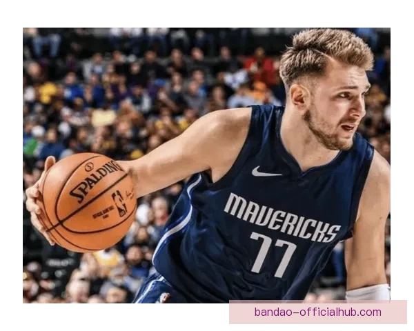 东契奇荣膺生涯第七次月最佳场均37+8+7表现出色 获防守提名